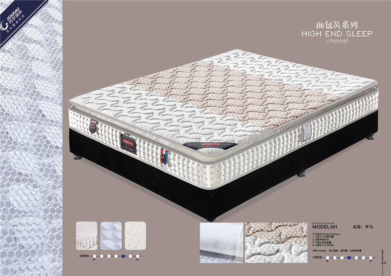 面包簧系列  全国统一零售价：10500元