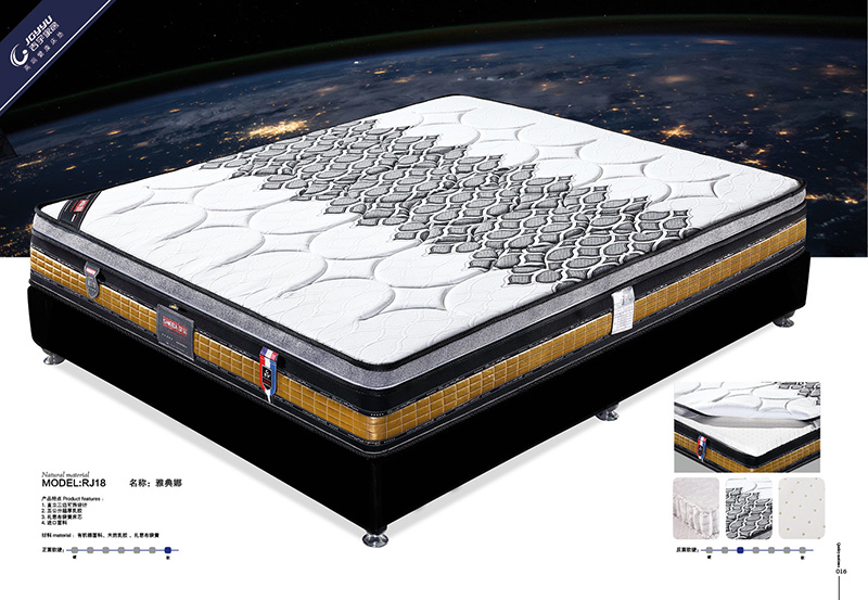 RJ18   全国统一零售价：11920元
